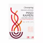 Ramen Biologico Istantaneo Classic Miso - King Soba