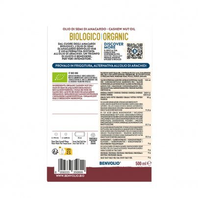 Olio di Anacardi Bio