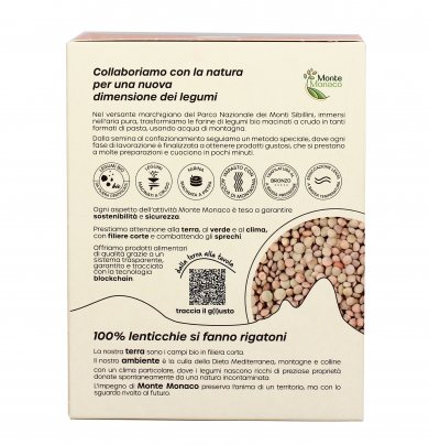 Rigatoni 100% Farina di Lenticchie Bio - Senza Glutine